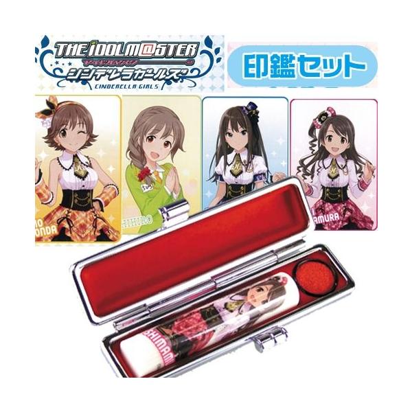 yACh}X^[VfK[YzӃZbg@(TGS-IDMI)