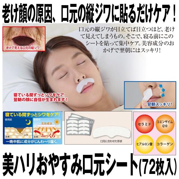 n₷݌V[gi72j(RX e wAPAXLPA bϕiV[g}XN)