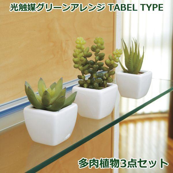 G}O[AWuA3_Zbg(|)v  (~jlHϗtA CeA V-CAT e[u I fXN  L ItBX X Vzj)