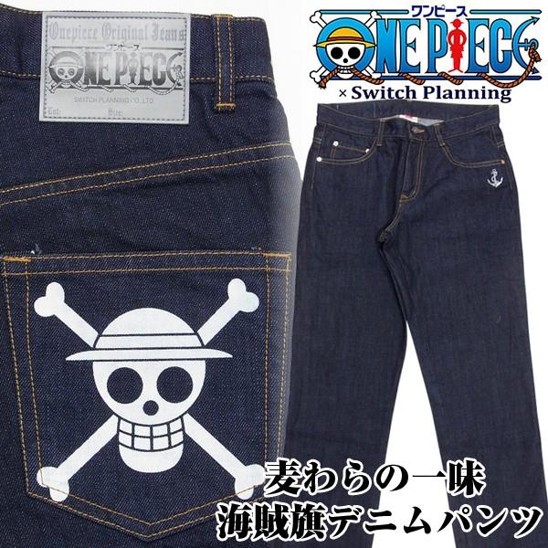 送料無料 ワンピース 麦わらの一味海賊旗デニムパンツ メンズ ジーンズ スイッチプランニング コラボ 刺繍 ラバープリント Ado Opsp001 プレミアムポニー 通販 Yahoo ショッピング