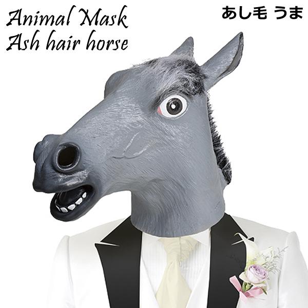 Aj}}XNuт܁v  (n E} RX`[ RXv nEB ߑ  p[eB[  Ԃ蕨 ϑ}XN  ebNX}XN )