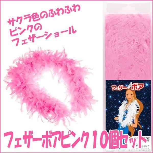 tFU[{AsN10Zbg( ( ԌObY  sNRX`[ _XRXv ou[ ou[˂)