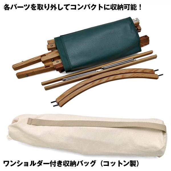 ゆるキャン おじいちゃんのウッドチェア キャンプ 椅子 用品 アウトドア 志摩リン フォールディングチェア 椅子 収納袋付き 組立工具不要 アウトドア 志摩リン Akr Yur024 プレミアムポニー