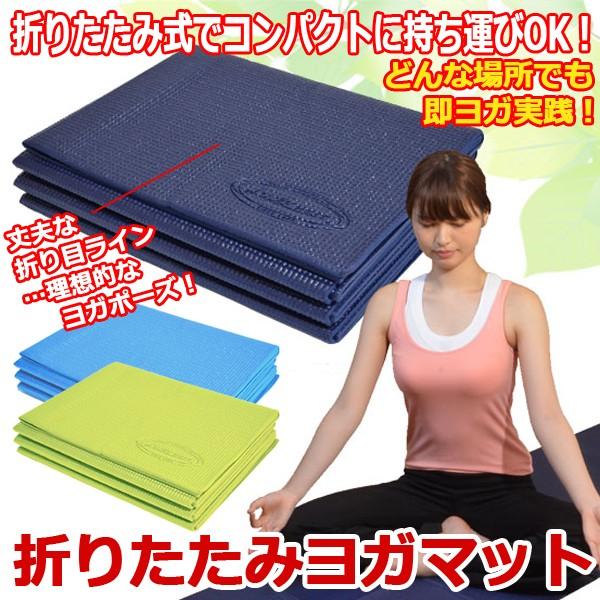 ܂肽݃K}bg (RpNg ܂ Xgb` Joɓ ^ׂ zbgK seBX g[jO _CGbg GNTTCY tBbglX)