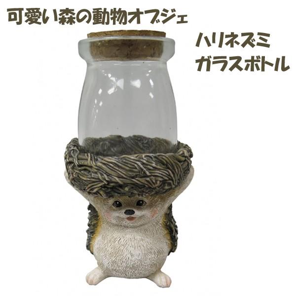 X̓IuWFunlY~EKX{gv (K[fjO,IuWF,CeA,͂˂,IuWF,,,)