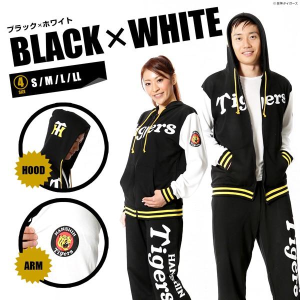premium-pony_amt-53-bkxwh_1 premium-pony_amt-53-bkxwh_1