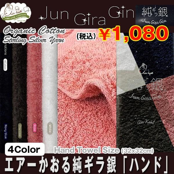GA[鏃Munhv ({,RۖhL,nh^I,CI,99%ȏŋ,32x32cm,,z,,_炩)