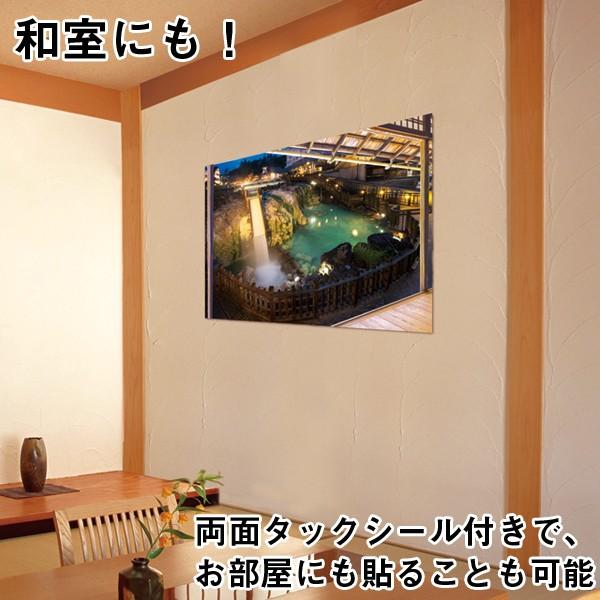 お風呂ポスター日本の名湯 お風呂グッズ 何度も貼れるポスター お風呂に貼るポスター 温泉地柄風景ポスター お風呂の癒しアイテム Buyee Buyee Japanese Proxy Service Buy From Japan Bot Online