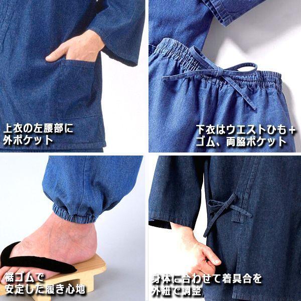 premium-pony_arr-40096_2