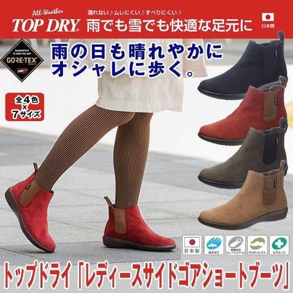 最高の品質の 長靴 フェルトインソール 作業靴 吸湿 柔らかい 弾力 水仕事 男女兼用 フリーサイズ 2層構造 ふわふわ 通販 長靴 フェルトインソール 作業靴 吸湿 柔らかい 弾力 水仕事 男女兼用 フリーサイズ 2層構造 ふわふわ