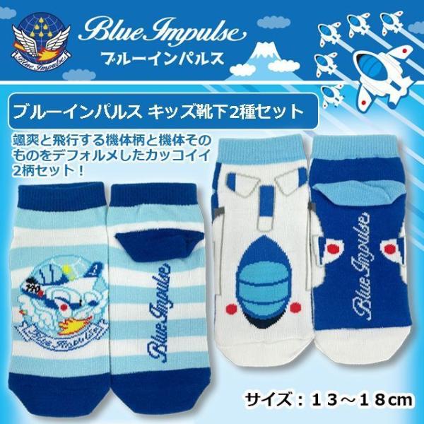 u[CpX LbYC2Zbg  (qC 13cm~18cm q LbY \bNX 2g j̎q ct w Ԃ qpCw)