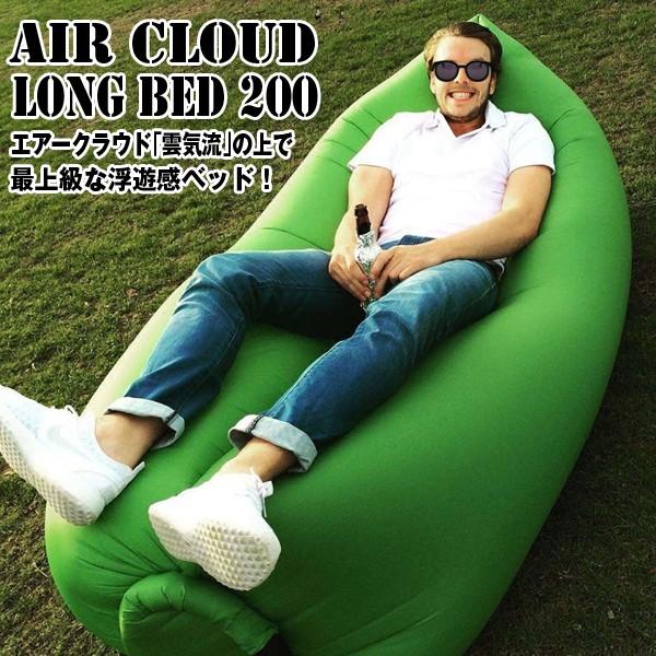 GANEhOxbh200i|vsv,RpNg,^ׂ,R̋CŖc܂,GA\t@xbhj