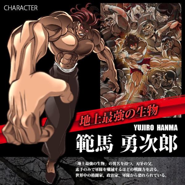 刃牙シリーズ 範馬勇次郎 Bm Gearロングスリーブ1 バキ メンズ 長袖 ソフトコンプレッションtシャツ スポーツインナー Baki Buyee Buyee Japanese Proxy Service Buy From Japan Bot Online