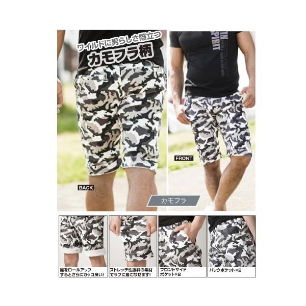ストレッチ ツイルハーフパンツ(メンズ/綿/コットン ストレッチ ツイルハーフパンツ(メンズ/綿/コットン