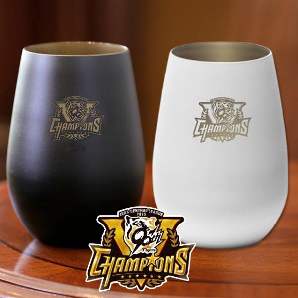 爆買 阪神タイガース2025JERAセ・リーグ優勝記念タンブラー ライセンス