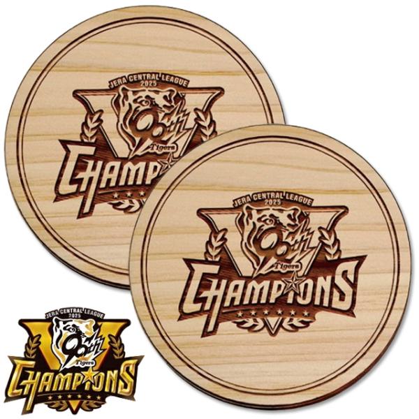 premium-pony_blm-tg18