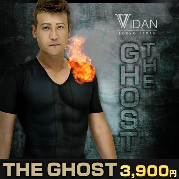 Vuvf[XMVcuVIDAN THE GHOST -Black-v(r_US[Xg Y Vc )