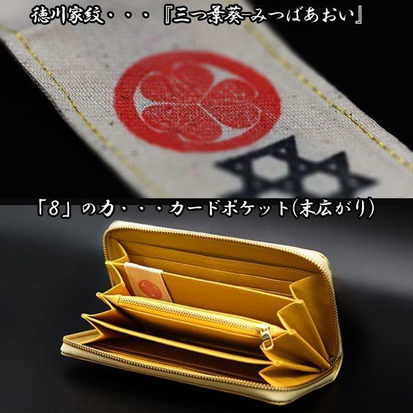 premium-pony_bst-61_3