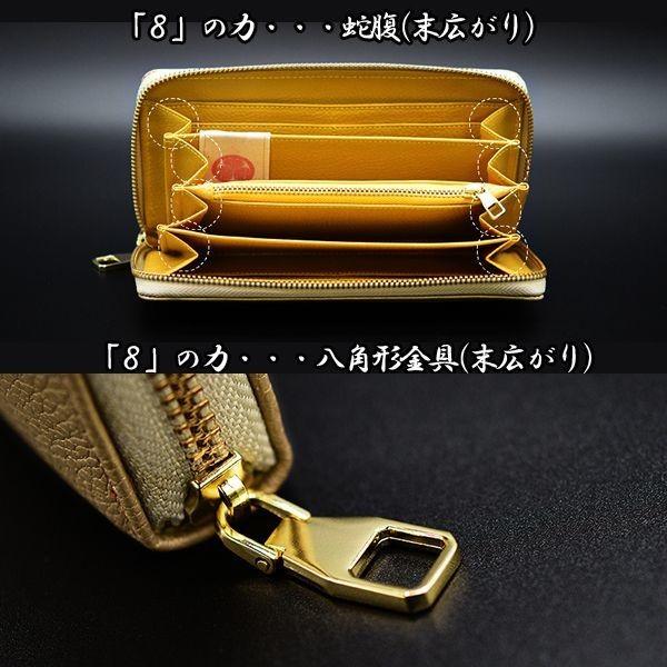 premium-pony_bst-61_4