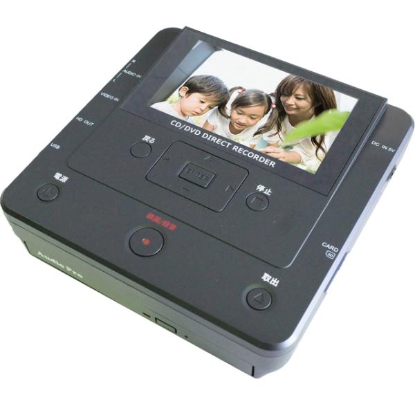 値下げ 新品／未使用パソコン不要！DVD.SD.USBにかんたんダビングができる 値下 新品／未使用パソコン不要！DVD.SD.USBにかんたんダビング