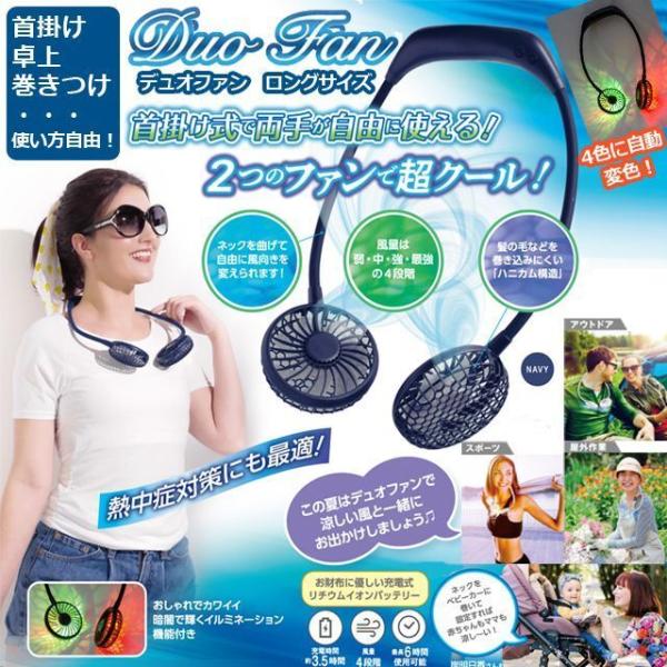 MǑ΍ ΍ lbNt@ufIt@^C~l[Vtv  ( | @ nYt[ |[^ut@  )