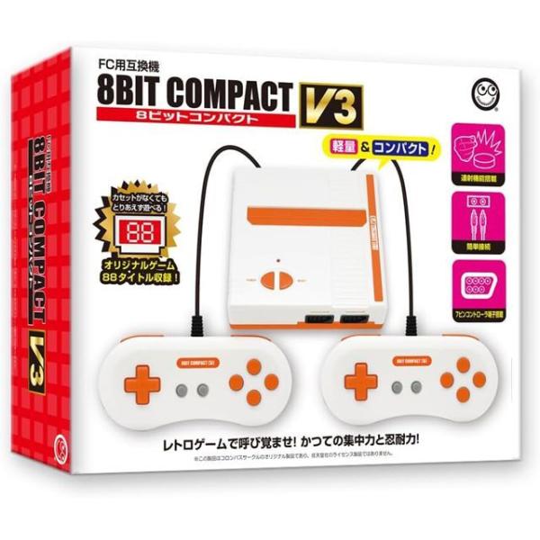 ★ レトロ ファミコン 楽天市場】【即日出荷】ライソン ライト プレイコンピューター