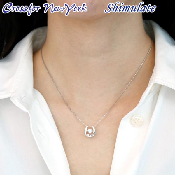 レディース ペンダント（クロスフォーニューヨークジュエリー ダンシングストーンネックレス Shimulate シミュレート）Crossfor Newyork 揺れるダイヤ