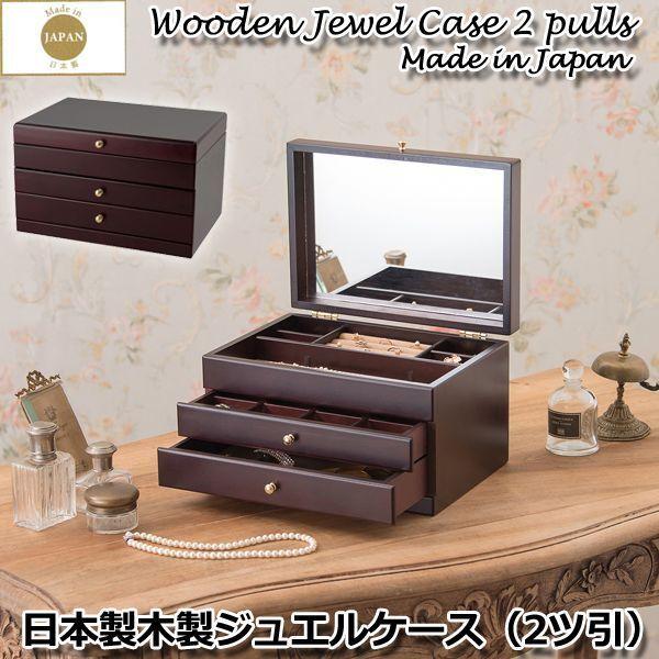 {ؐWGP[Xi2cj  (WG[X^h 3iWG[P[X lbNXP[X ANZT[P[X)