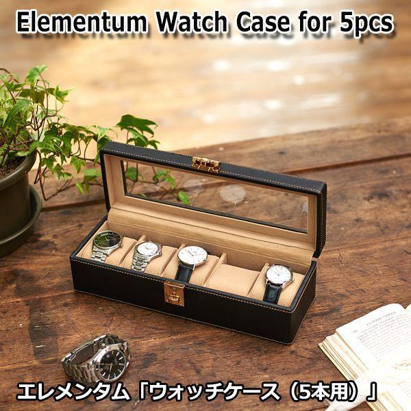 G^uEHb`P[Xi5{pjv  (Elementum rvu fBXvC^rvP[X [ rv[P[X )