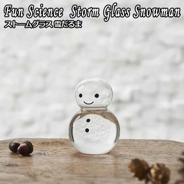 Xg[OX䂫  (CeA NX}X Xm[} X'mas g Cیv Fun Science t@TCGX NX}X NX}X)