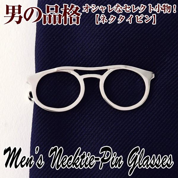 YlN^CsuKlvi^Cs amp jp Mtg{bNX v[g 蕨 lN ^CANZT[)