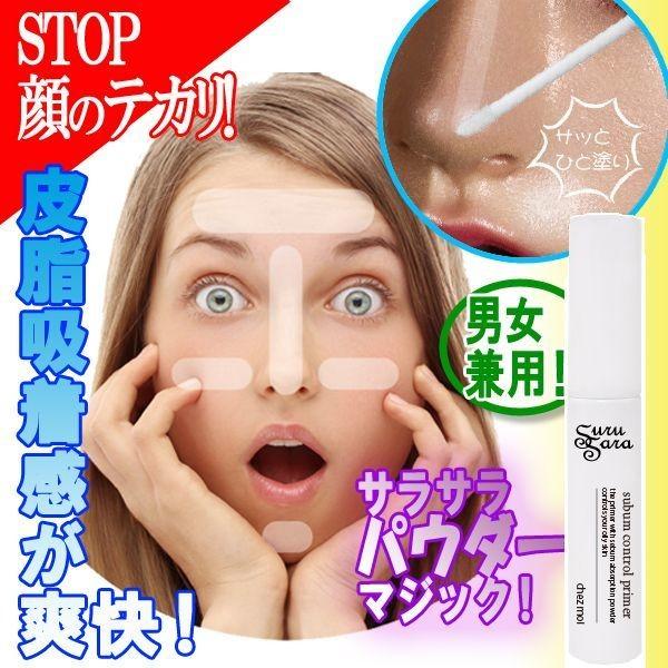 eJK[huXTv(jp  TT tFCX XbL u T][ ΂ދG  ł  e 玉)