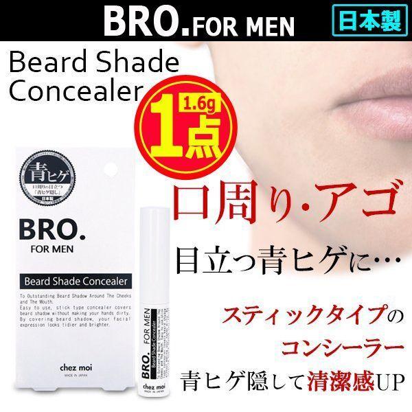 BRO.[u]FOR MENqQBRV[[[1_]  (YRX V jpϕi e  X  IgR}G \ ێ)