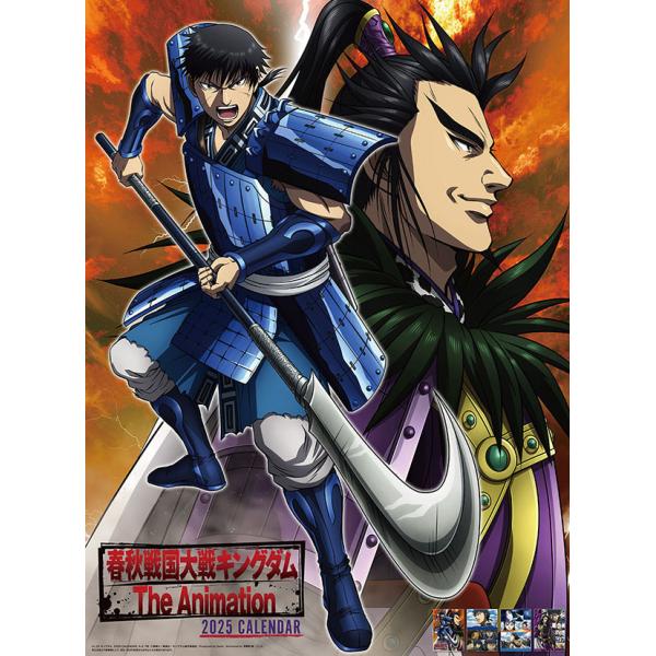 黒子のバスケ 生活雑貨の人気商品 通販 価格比較 価格 Com