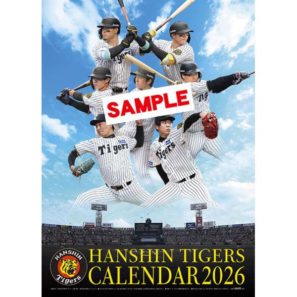 [Release date: November 29, 2025]爆買 ヒーローと呼ばれる熱きアスリート2026カレンダー！スポーツ界を熱くしてくれる選ばれしアスリート達の公認カレンダー！栄光を目指す汗と涙の結晶とも言うべきプロカメラマンが...