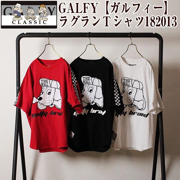 Galfy ガルフィー ラグランｔシャツ1013 メンズ レディース 男女兼用 半袖 ドッグマーク 犬 ヒップホップ系 渋谷 ダンスウェア Crt G1013 プレミアムポニー 通販 Yahoo ショッピング