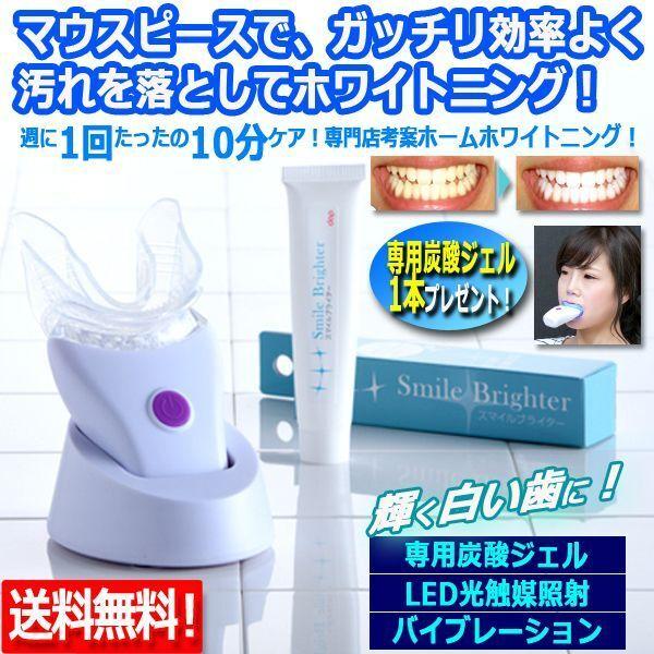 }EXs[X^zCgjOIX}CuC^[{pWF1{v[g  (ubVO HȂ Ԃ  T)