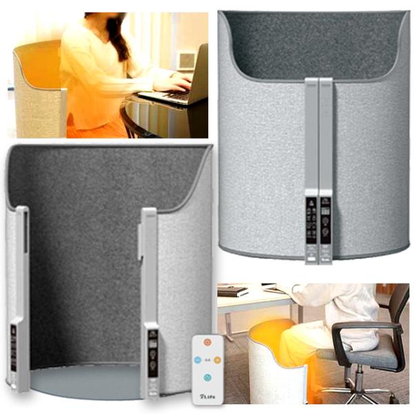 爆買 まるで足元あったか足湯！身体を包み込むこたつ！最新型暖房器！30秒で暖まる！360°開けても閉めても使えるラウンド型パネルヒーター！電気代を抑えて暖かさは手放せない快適さ！”暖”を自分好みに操れる！最新型パネルヒーター！約10秒で発熱...