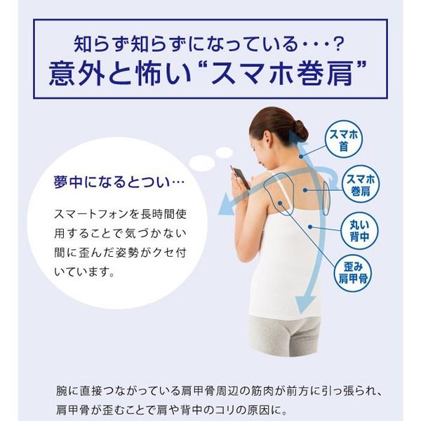 首から背中をリセット バランスボーン 気持ちいい ごろ寝 姿勢 押圧 リセット スマホ Pc コリ 疲労 肩甲骨 Buyee 日本代购平台 产品购物网站大全 Buyee一站式代购 Bot Online