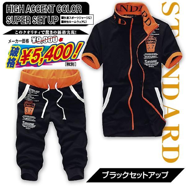 LvVR[hEZbgAbvEGA(DSC-R02-1050,Y,W[W,㉺Zbg,,tWbvAbv,n[tpc,`[W[W)