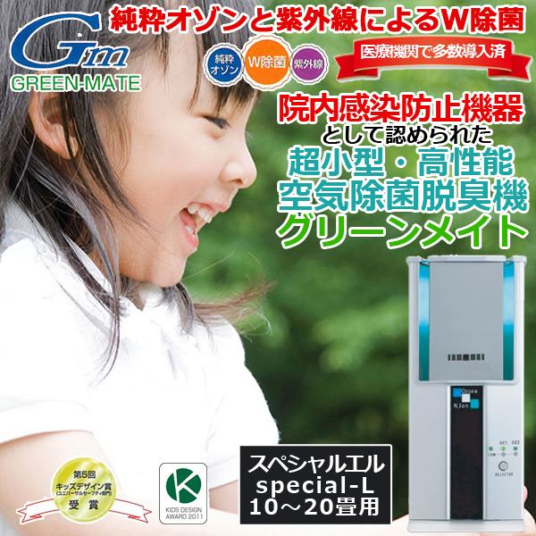 ^E\ECےEL@uO[Cg XyVG(10`20pjv(ԕ @h~ C@ ECX΍ O I]EL)