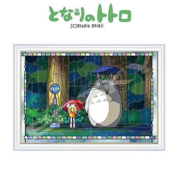 となりのトトロアートクリスタルジグソーパズル300ピース「雨の となりのトトロアートクリスタルジグソーパズル300ピース「雨の