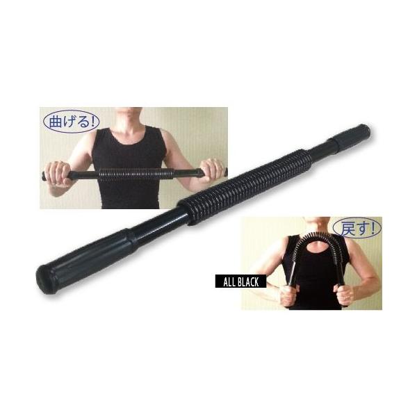 マッスルトレーニング スプリング式アームバー 逆三角形ボディ ワイルドボディ プロ愛用 反復筋トレ 曲げる スチールパイプ Buyee 日本代购平台 产品购物网站大全 Buyee一站式代购 Bot Online