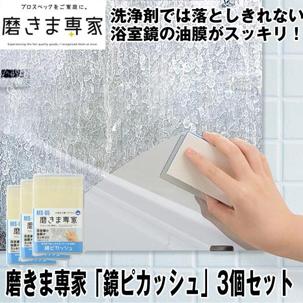 ܐƁusJbVv3Zbg (| | KX     C  | N[jO |pi S )