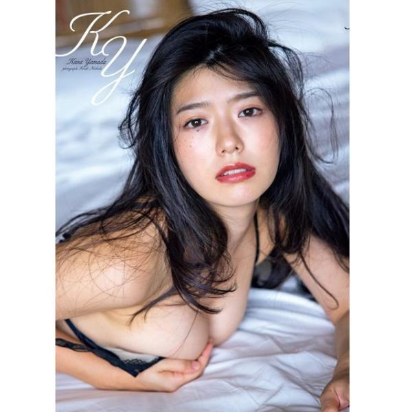 山田かな写真集「KY」 (1st ファースト フォトブック 初写真集 やまだかな グラビアアイドル グラドル タレント 女優 Twitter フォロワー10万人超え)