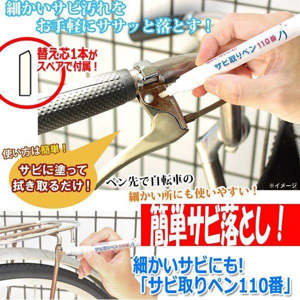 ׂTrɂ!uTry110ԁv( Lb`VN ֌ | H ] TrƂ  hĐ@邾 y^Cv)