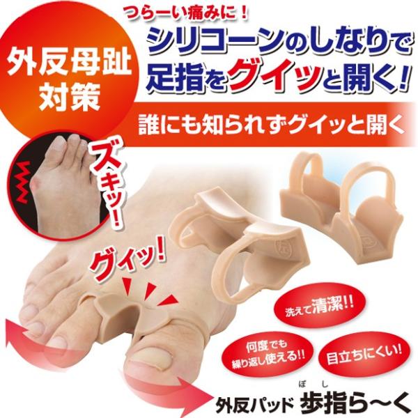 Opbhuwiڂj?v(O  ̒ɂ s IÉ@ jp VR w J T|[^[)