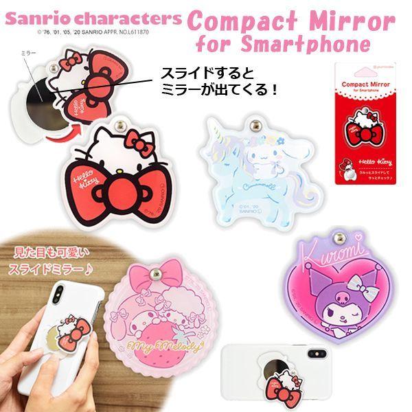 TILN^[Y RpNg~[(X}[gtH iPhone XCh \t^Cv X}zANZT[ X}zɕt ~[ANZT[)