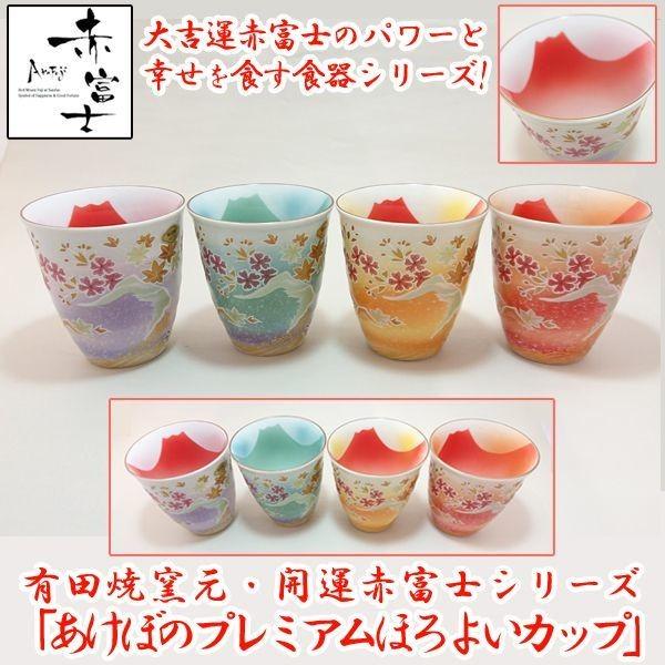 LcėqEJ^ԕxmV[Yuڂ̃v~Aق悢Jbvv (H  r[OX ĒOX  { }`Jbv yAJbv Ē )