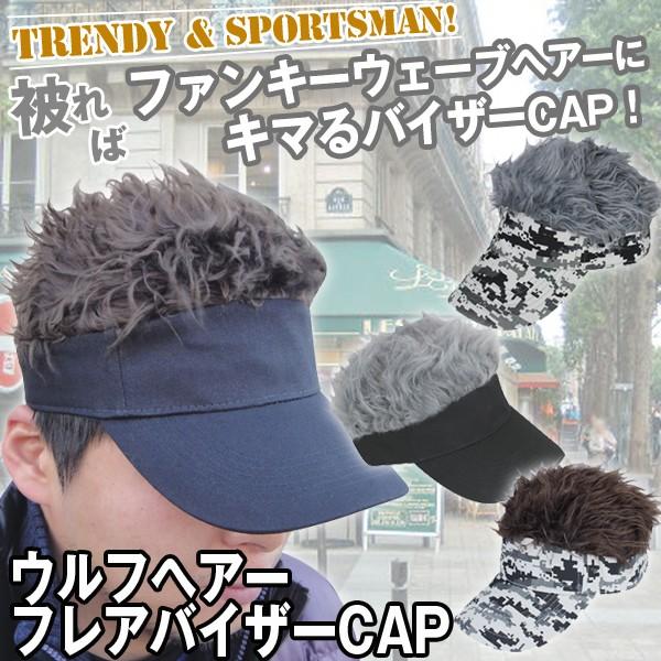 SPIRITHOODS グレーウルフ マフラー帽子 海外正規品 SPIRITHOODS グレーウルフ マフラー帽子 海外正規品 Men's Fur